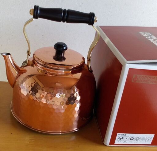 新品　銅製ティーケトル　日本製