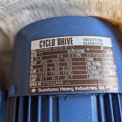 【未使用・やや傷汚れあり】住友　ギヤードモーター　CNHM05-6075-B-11　0.4kw 1/44  200V