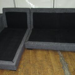 R450 ARMONIA アルモニア カウチソファオットマン4人かけソファ、布製 幅240cm Used・キレイ