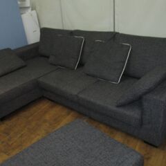 R450 ARMONIA アルモニア カウチソファオットマン4人かけソファ、布製 幅240cm Used・キレイ