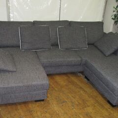 R450 ARMONIA アルモニア カウチソファオットマン4人かけソファ、布製 幅240cm Used・キレイ