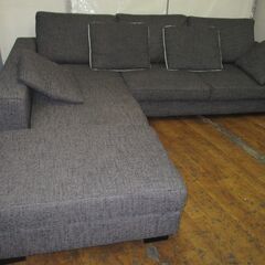 R450 ARMONIA アルモニア カウチソファオットマン4人かけソファ、布製 幅240cm Used・キレイ