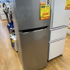 Hisense製★2020年製2ドア冷蔵庫★6ヶ月間保証付き