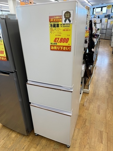 MITSUBISHI製★2018年製★3ドア冷蔵庫★6ヶ月間保証付き