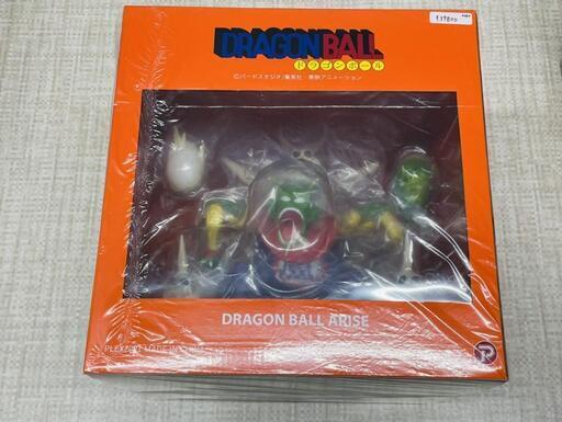 【フィギュア販売】ドラゴンボールアライズ　ピッコロ大魔王 Ver.B　特別カラー 　田川市/おたからの翔