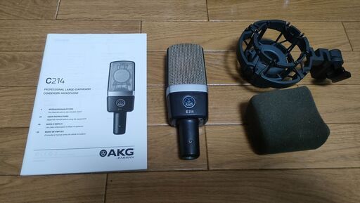 【引取限定】マイク AKG C214【北海道札幌市】