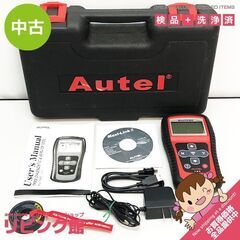 su0066　オーテル タイヤ空気圧監視システム TS401 取扱説明書付き ID読み取り Autel MaxiTPMS ハードケース付き 測定 診断 ツール 空気圧監視システム 中古