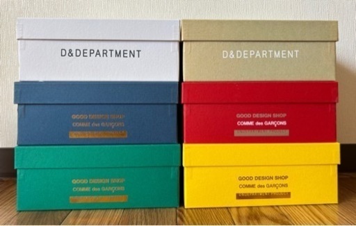 D\u0026DEPARTMENT 収納ボックス