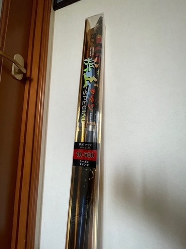 浜王タマンスペシャル10-500