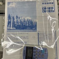 コロナ　窓用エアコン　1.6kw   2017年製