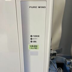 コロナ　窓用エアコン　1.6kw   2017年製