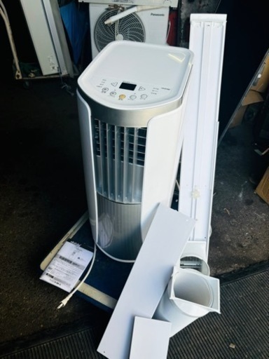 使用少 2021年製  トヨトミ スポットエアコン 冷風除湿機 キャスター付