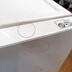 冷蔵庫 2ドア 149L 2021年製 ニトリ NTR-149WA ホワイト系 100Lクラス NITORI 札幌市 清田区 平岡