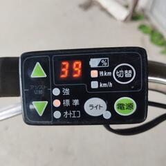 💥ヤマハ電動自転車💥