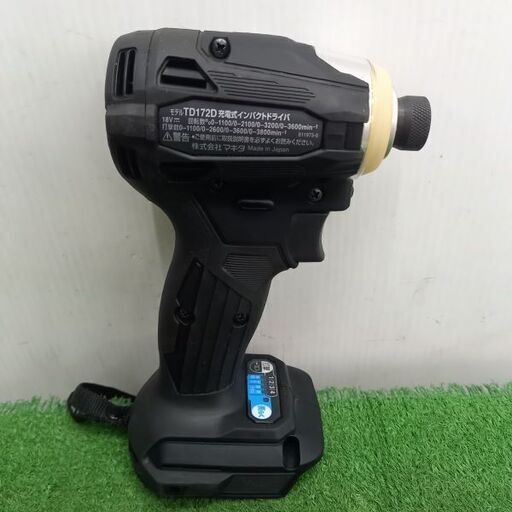 makita マキタ TD172DZB インパクトドラアイバー18V【野田愛宕店】【店頭取引限定】【中古】管理番号：IT61MQMSMOOK ( リライズ野田愛宕店) 愛宕のその他の中古あげます・譲ります｜ジモティーで不用品の処分