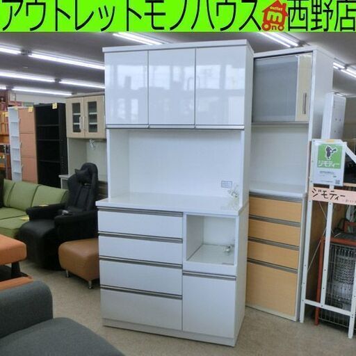 レンジボード ホワイト系 幅100cm 白 100×50.5×200cm キッチンボード レンジ台 ZORO-100KB ソフトクローズ 鏡面 エナメル 無地 札幌 西野店