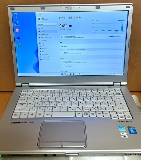 (決定済)安い！Let’s note☆ノートPC