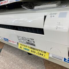 MITUBISHI/三菱/2.2kwエアコン/2021年式/MSZ-GV2221-W??3232?