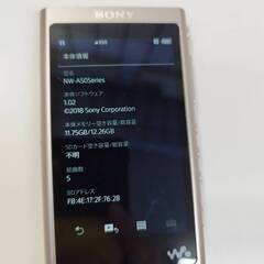 SONY ウォークマン Aシリーズ NW-A55/16GB