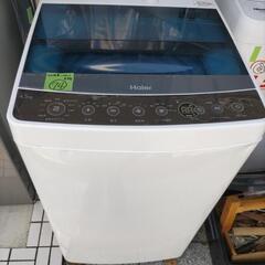 京都府のハイアールの中古が安い！激安で譲ります・無料であげます  