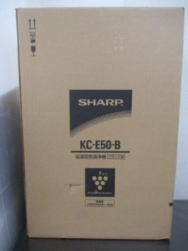 ∀63 加湿空気清浄機 SHARP KC-E50-B 高濃度プラズマクラスター7000 検：家電 空調 空気清浄器 シャープ 未使用品