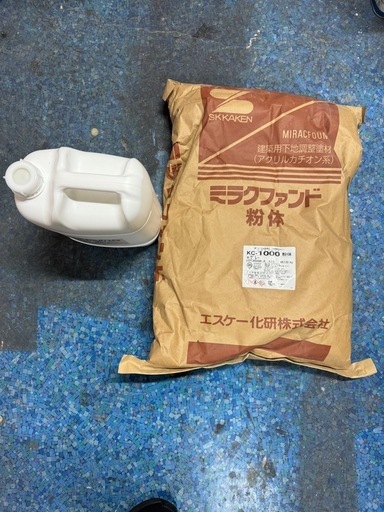 セスケー化研ミラクファンド粉体\u0026混和液