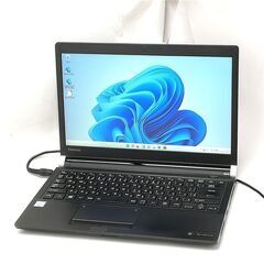 赤字覚悟 高速SSD Windows11済 13.3型ワイド ノートパソコン 東芝 R73