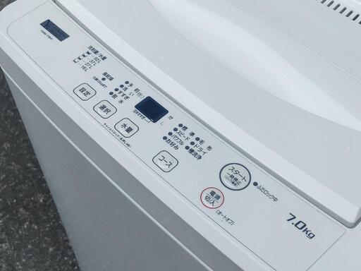 ☆2023年 大容量7kg 美品 YWM-T70H1 全自動洗濯機 【熊本限定送料設置無料】離島不可