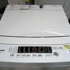 関東限定 条件にて無料配送 風乾燥 分解清掃済 洗濯機 楽天市場】【中古/搬入付き/長期90日保証】 東芝 8kg 全自動洗濯