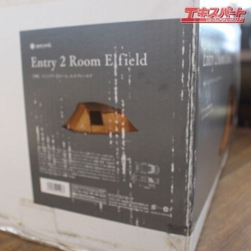 未使用 スノーピーク エントリー2ルーム エルフィールド Entry 2 Room Elfreld snowpeak 定価￥87,780  エキスパート藤沢辻堂店 スノーピーク