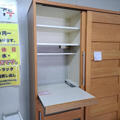 値下げ32,000円‼️美品 激安 モリタインテリア ダイニングボード
