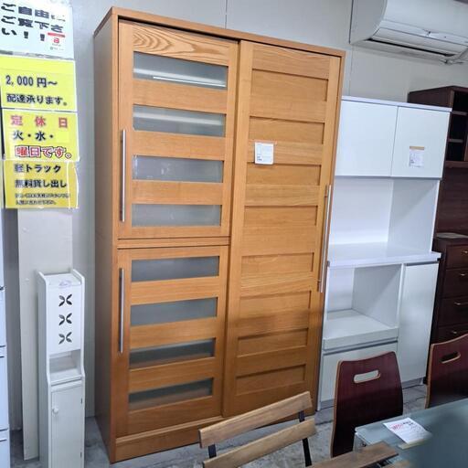 値下げ32,000円‼️美品 激安 モリタインテリア ダイニングボード