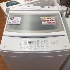 ニトリ 全自動洗濯機 9.0kg NTR90 G26-01