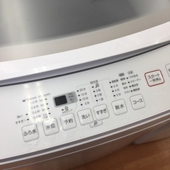 ニトリ 全自動洗濯機 9.0kg NTR90 G26-01