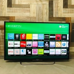 即日受渡❣️全国送料込SONY40型液晶 TVネット動画視聴可 即日受渡❣️SONY40型液晶 TVネット動画視聴?18500円