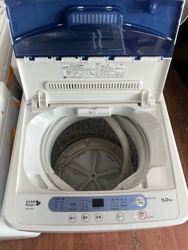 リサイクルショップどりーむ天保山店 No13842 洗濯機 ヤマダ電機 2017  