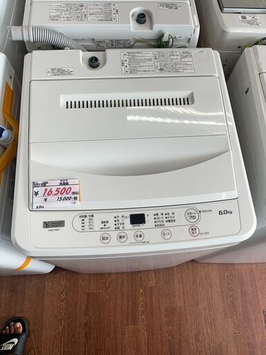 リサイクルショップどりーむ天保山店　No13843　洗濯機　ヤマダ電機　2021年製　6.0㎏