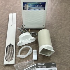 2024年製 移動式エアコン 