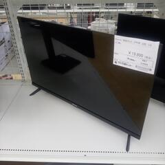 お値下げしました！★ジモティ割あり★ Hisense 液晶テレビ...