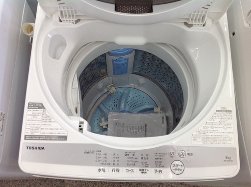 ○未使用！！○東芝 AW-5G9 5.0kg 全自動 洗濯機 5kg