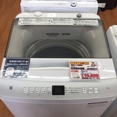 ハイアール 全自動洗濯機 7.0kg JW-U70HK G26-05