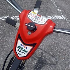 BIGM ビッグエム KJ-30 自走草刈機 早刈り君【野田愛宕店】【店頭取引