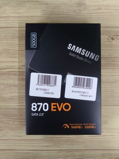 SAMSUNG　2.5インチ　SSD(SATA)　870EVO　500GB