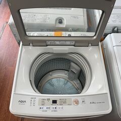 リサイクルショップどりーむ天保山店　No13845　洗濯機　AQUA　2020年製　5.0㎏