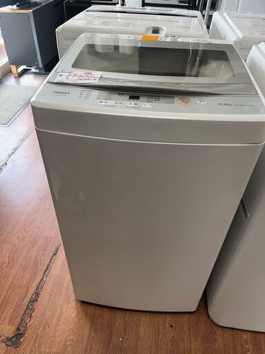 リサイクルショップどりーむ天保山店　No13845　洗濯機　AQUA　2020年製　5.0㎏ リサイクルショップどりーむ天保山店 No13845 洗濯機 AQUA 2020年製 5.0㎏