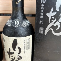 28年前に、すでに10年古酒、15年古酒