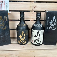 28年前に、すでに10年古酒、15年古酒