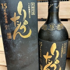 28年前に、すでに10年古酒、15年古酒