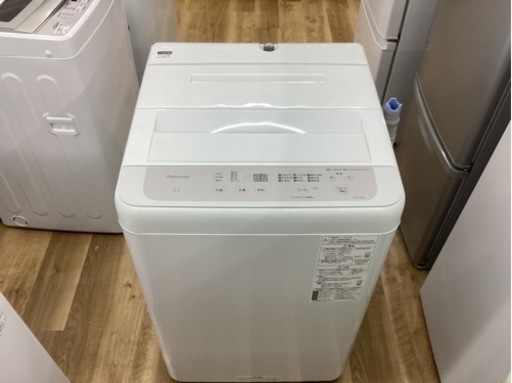 【取りに来られる方限定！！】Panasonic 全自動洗濯機