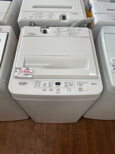 リサイクルショップどりーむ天保山店　No13847　洗濯機　ハイアール　2018年製　5.0㎏